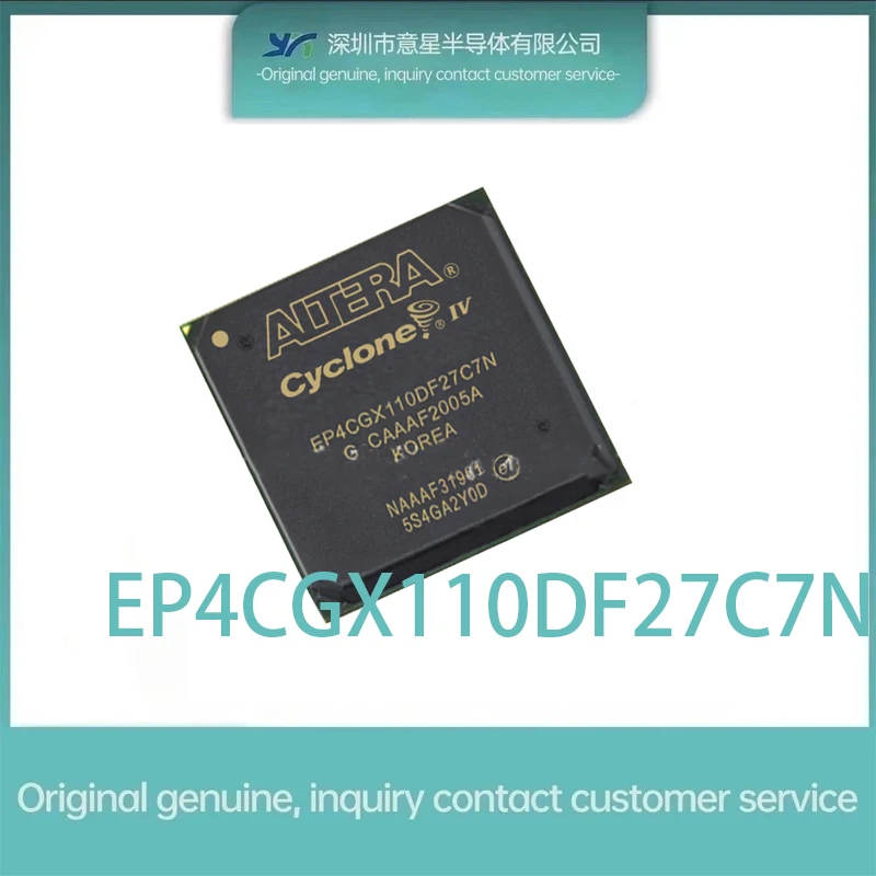 

(1 piece) Original EP4CGX110DF27C7N Programmable logic device chip CPLD electronic components one-stop BOM table configuration