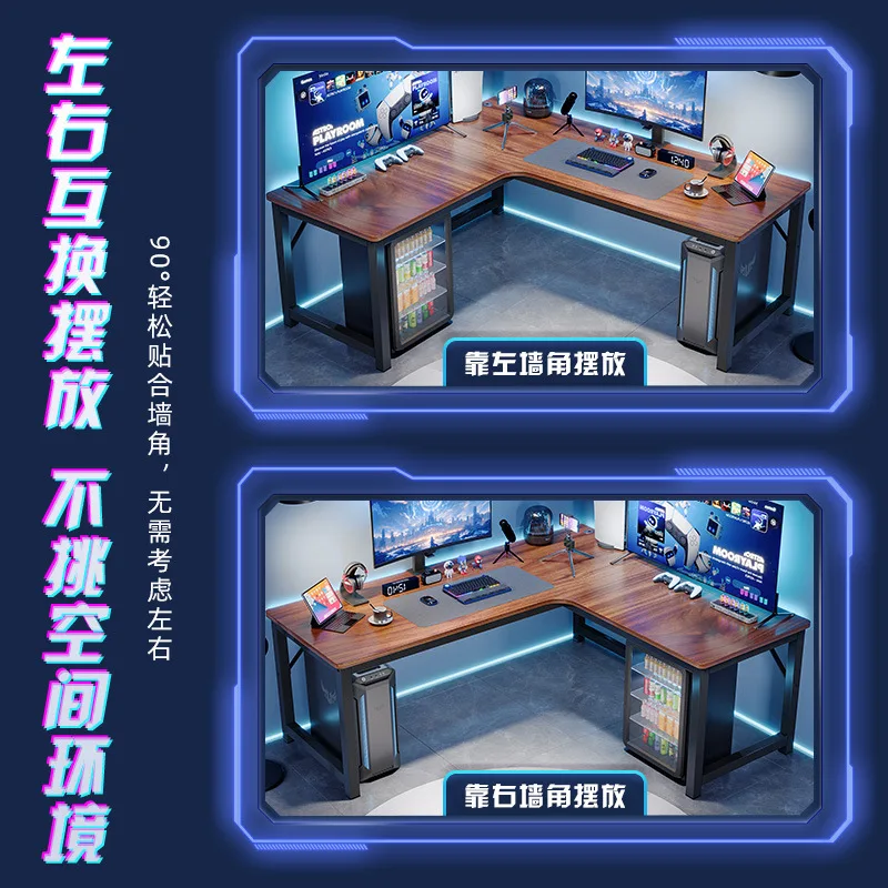Table de jeu d'angle table intégrée table d'angle de chambre bureau