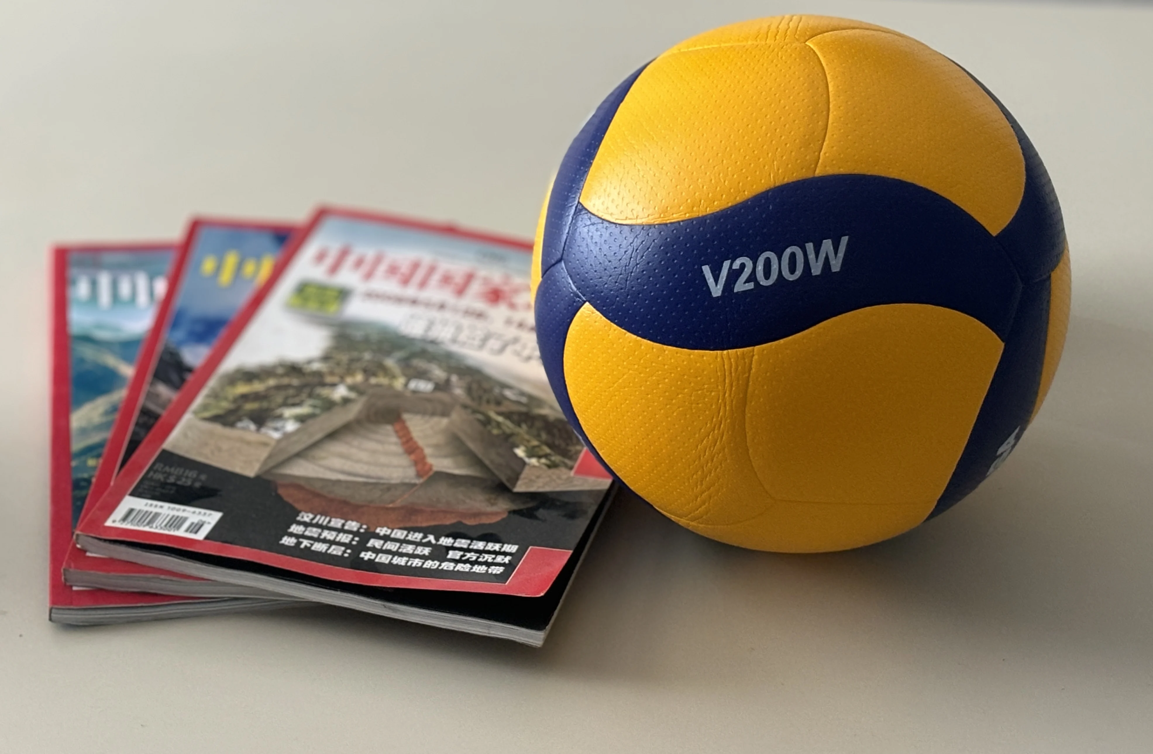 New Style 2024 2025 original Professional Super Fiber Soft PU Leather volleyball v200 v300w volleyball ball for new year gift