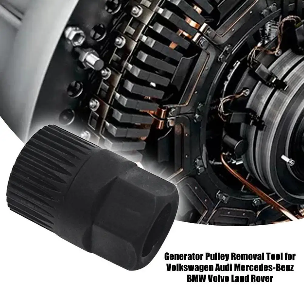 

Инструмент для удаления сцепления переменного тока, свободного шкива колеса, инструмент для удаления ремня двигателя автомобиля VW, инструменты для разборки автомобиля, аксессуары