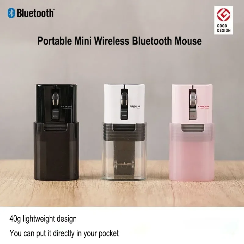 Portable Mini Bluetooth Mouse Mute Rechargeable Battery Level Display 40g Lightweight Optical Wireless Mice For Laptop Tablet