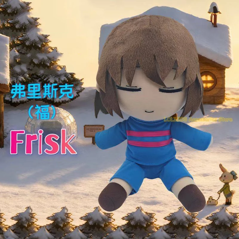 

Мягкая игрушка-подушка Frisk Fumo Series: милая сидячая фигурка, кавайная аниме-девушка, талисман, реквизит для косплея, рождественский подарок