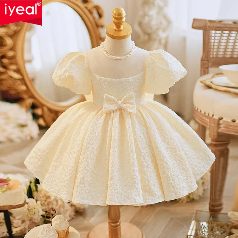 IYEAL Baby Girl\'s 1st Birthday Party Dress Baby Girl Summer Dress Flower Girl Wedding Princess Dress Ball Gown