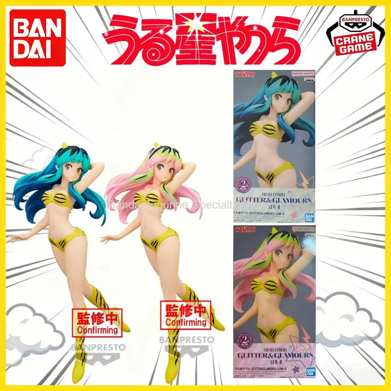 In Stock 100% Original Bandai Banpresto Urusei Yatsura Lum Action Figure Model Doll Brand New Boxed Animation Peripherals Garage