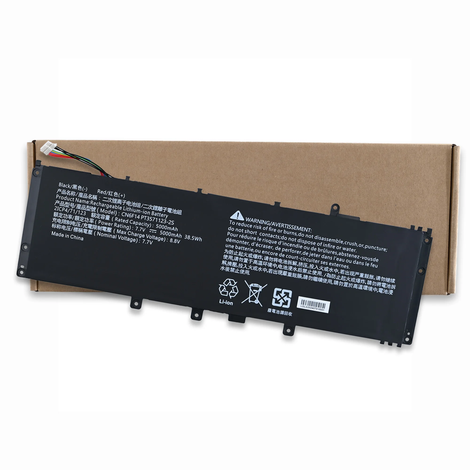 LOLG CN6F14 PT3571123-2S Laptop Battery For Avita Pura NS14A5 CNF541-BB 2ICP4/71/123 For VAIO E15 VJE151G11W VJE151G11T