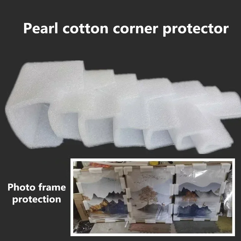 100pcs EPE Foam Pearl Cotton U-shaped Corner Protector Monitor Picture Frame Mirror Anti Fall Measures Transport Packing