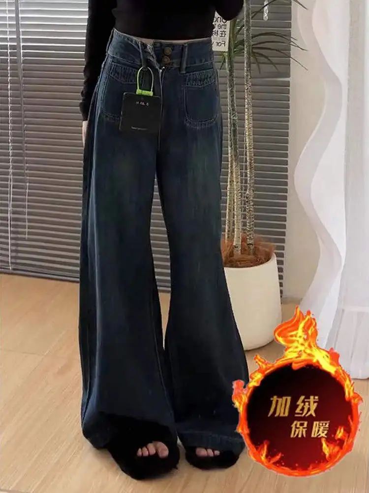 جينز نسائي سميك من Retroplush بتصميم خريفي وشتوي بخصر عالٍ للتخسيس بنمط كسول مستقيم الساق على الأرض