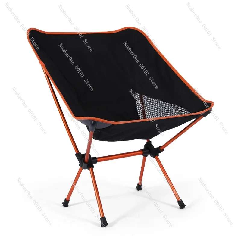 Outdoor ultra-light aluminum alloy moon chair, portable folding leisure chair, wild