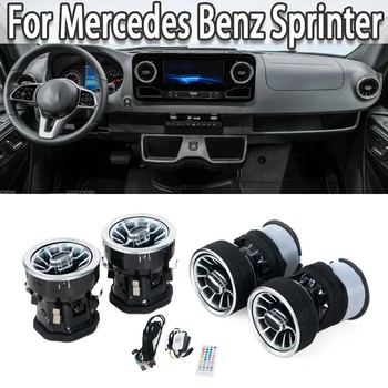 メルセデスベンツスプリンター車の LED フロントダッシュボード AC エアコンベント出口ターボインテリアトリムアクセサリー