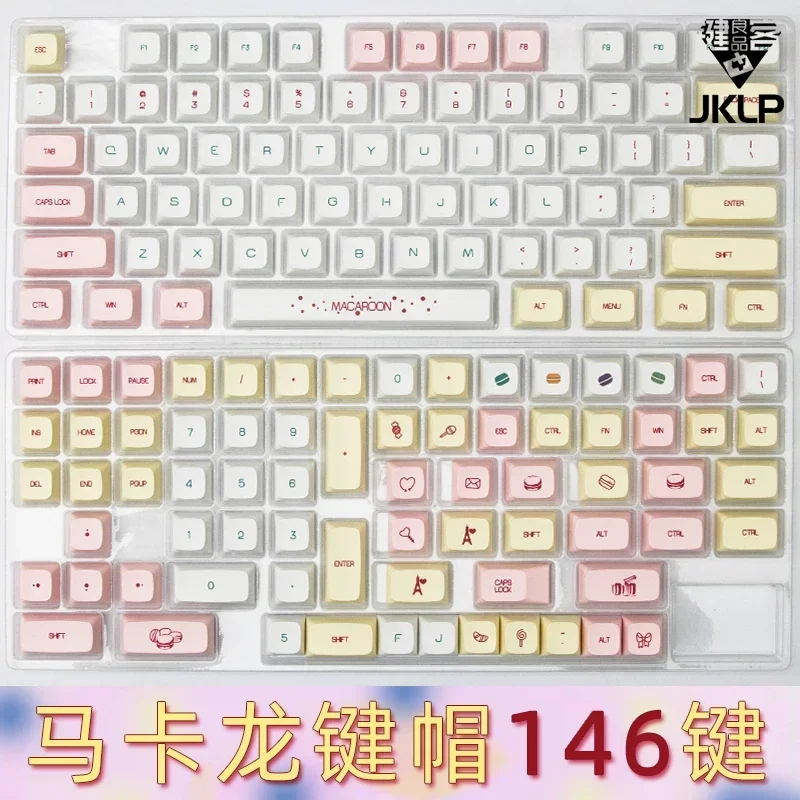 146 keys Macaron 84 Sublimation PBT XDA ball cap 96 Mechanical keyboard 87 Pink GK6468