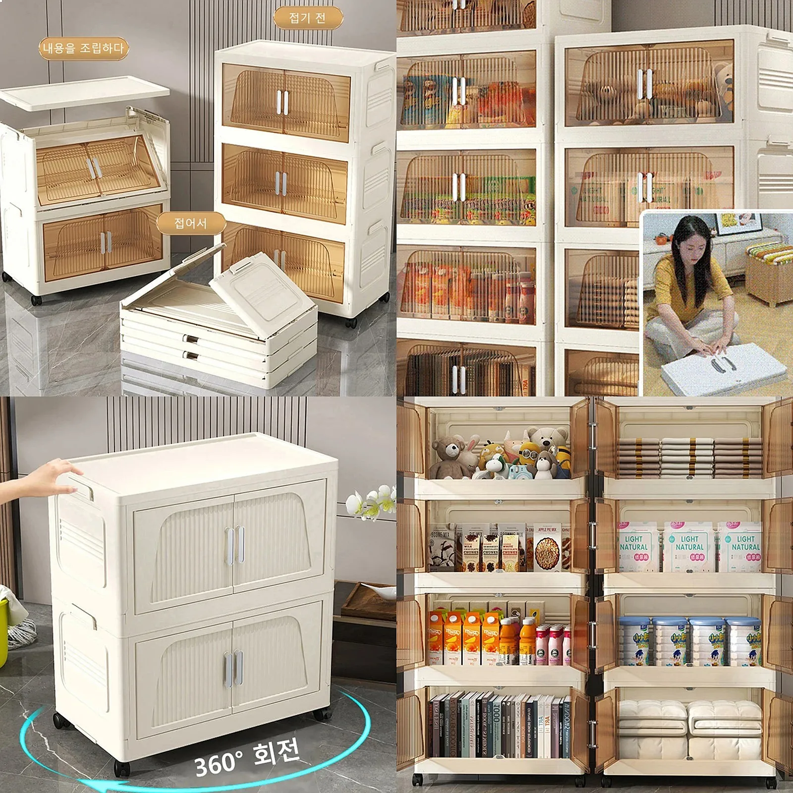 A Large Capacity Folding Storage Box with A Large Capacity Folding Storage Box with A Translucent Plastic Lead Box Multiple