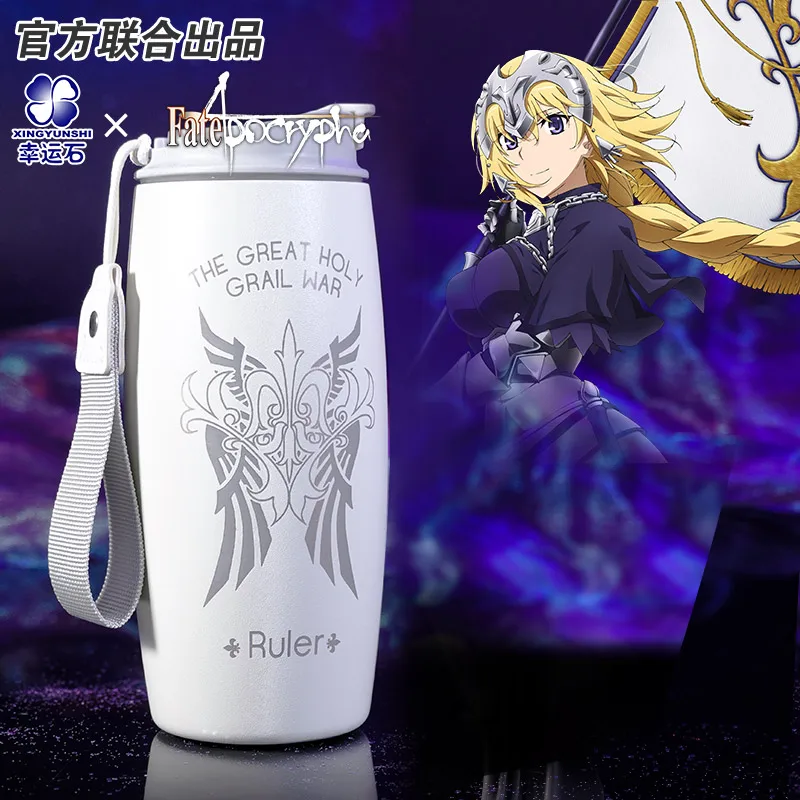 

Fate Apocrypha Anime FA FGO Jeanne d'Arc Fate Grand Order Ruler Cup Bottle Action Figure Gift Gift