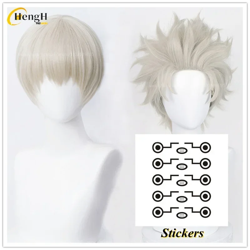 2 Stile synthetische Anime Inumaki Toge Cosplay Perücke kurze 30 cm hellgraue Perücken mit Aufklebern hitzebeständiges Haar Halloween Perücken