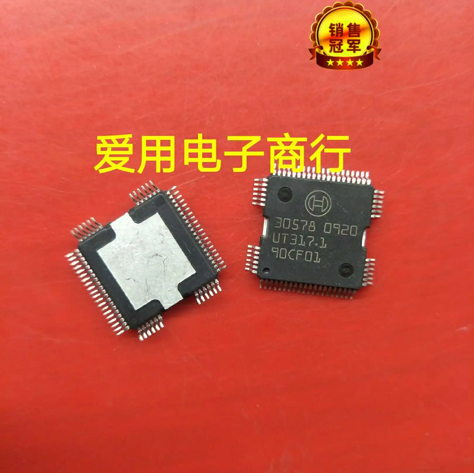 

Free shipping 30578 IC 10PCS