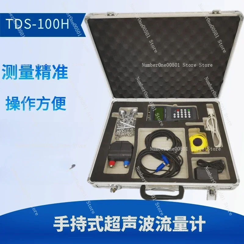 

TDS-100H Handheld Portable Flow Meter Water Flow Velocity Detector