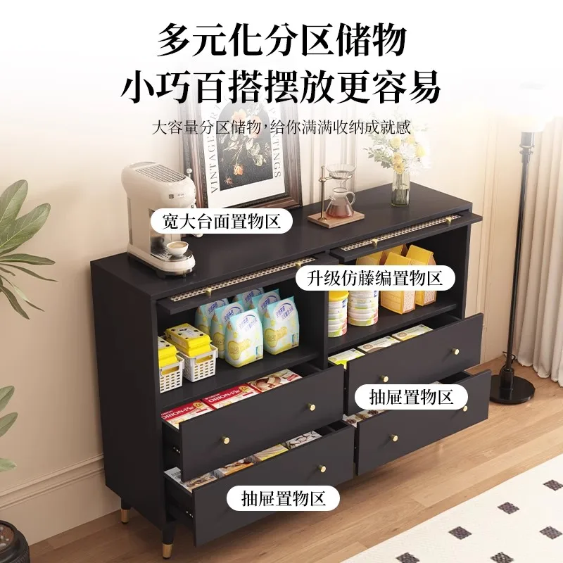 

French retro rattan sideboard, household doorway chest of drawers, entrance storage and storage, coffee cabinet against the wall