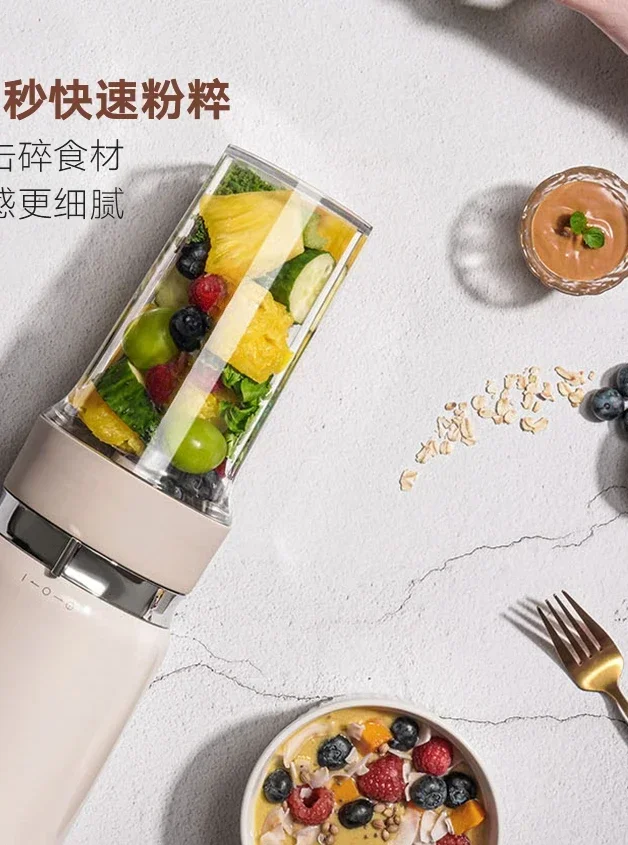 

Wall breaking machine for household use, fully automatic small liquid food auxiliary food, multifunctional juicing