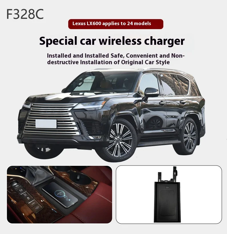 

For Lexus LX600 2023-2014 Car center console phone charger fast wireless charger plate holder