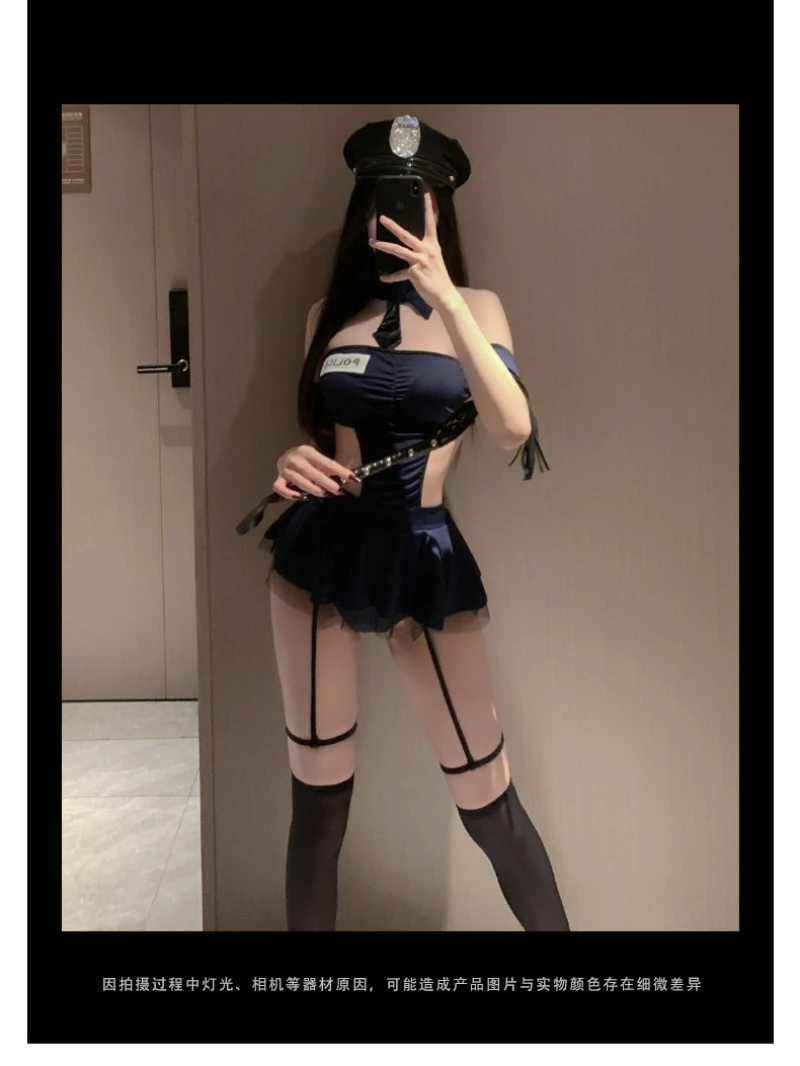 مجموعة تنورة قصيرة للسيدات الشرطية الصغيرة، بدلة مشد رومانسية نقية، زي مضيفات الطيران، لعب الأدوار الممتعة