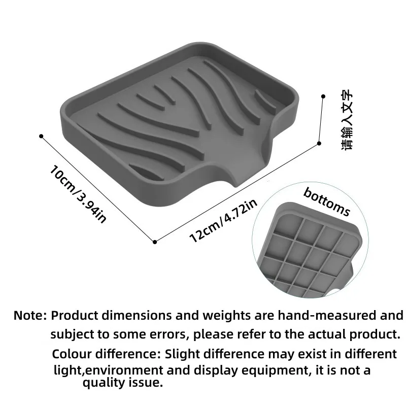 Silicone Soap Box Japanese Bathroom Draining Rack Hole-free Soap Box Household Draining Box Portable Soap Box