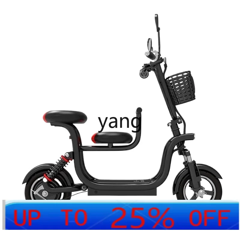 

CX folding electric scooter lithium battery adult double small battery car