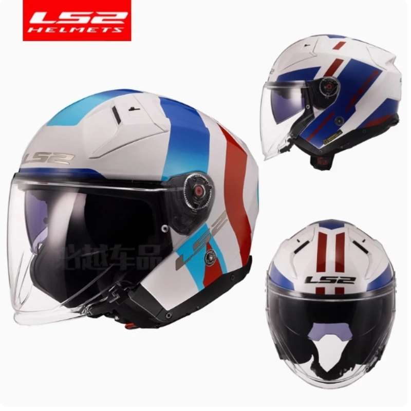 LS2 OF603 Carbon Fiber  Vintage 3/4 Open Face Helmet Motorcycle Dual Lens Electric Vehicle Half Helmet Helmet Casco Moto