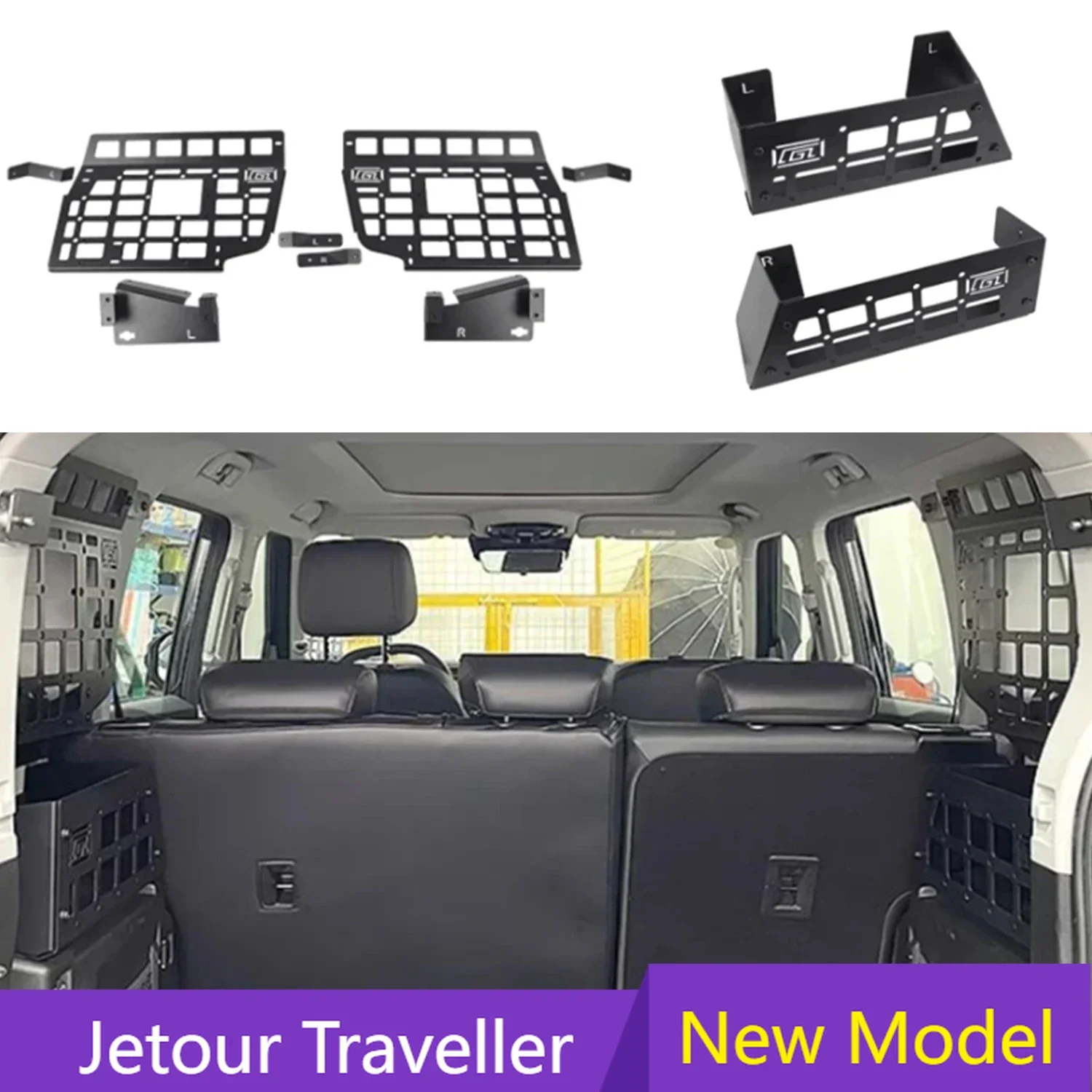 

Car Rear Trunk Side Window Molle Panel Interior Rear Cargo Luggage Storage Frame Carrier 1Set For Jetour Traveller T2 2023 2024