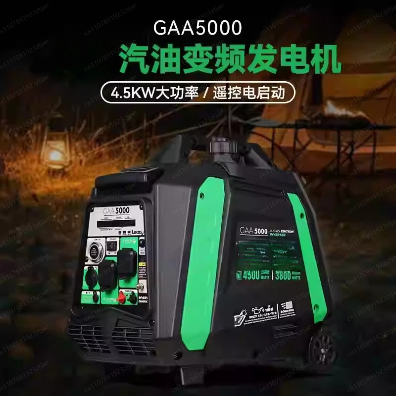 

Генератор 220В бытовой, малый, бесшумный, с цифровым преобразованием частоты, для экстренных случаев, для кемпинга на открытом воздухе, портативный