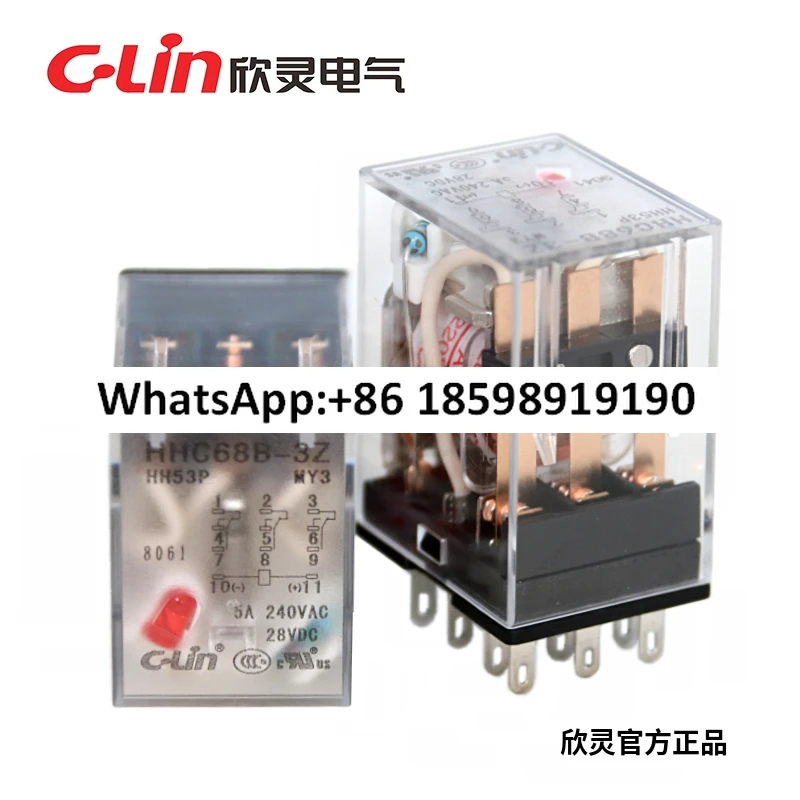 HHC68B-3Z HH53P 220… - image