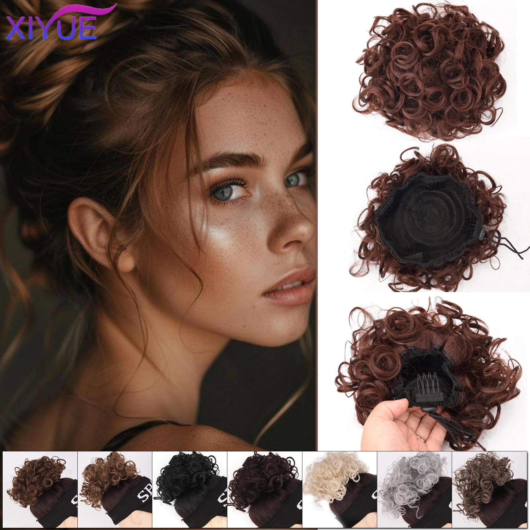 

Synthetic Messy Bun Hair Piece 60g Elastic Drawstring Loose Wave Curly Hair Buns Hair Piece Extensions For Women Dark Brown