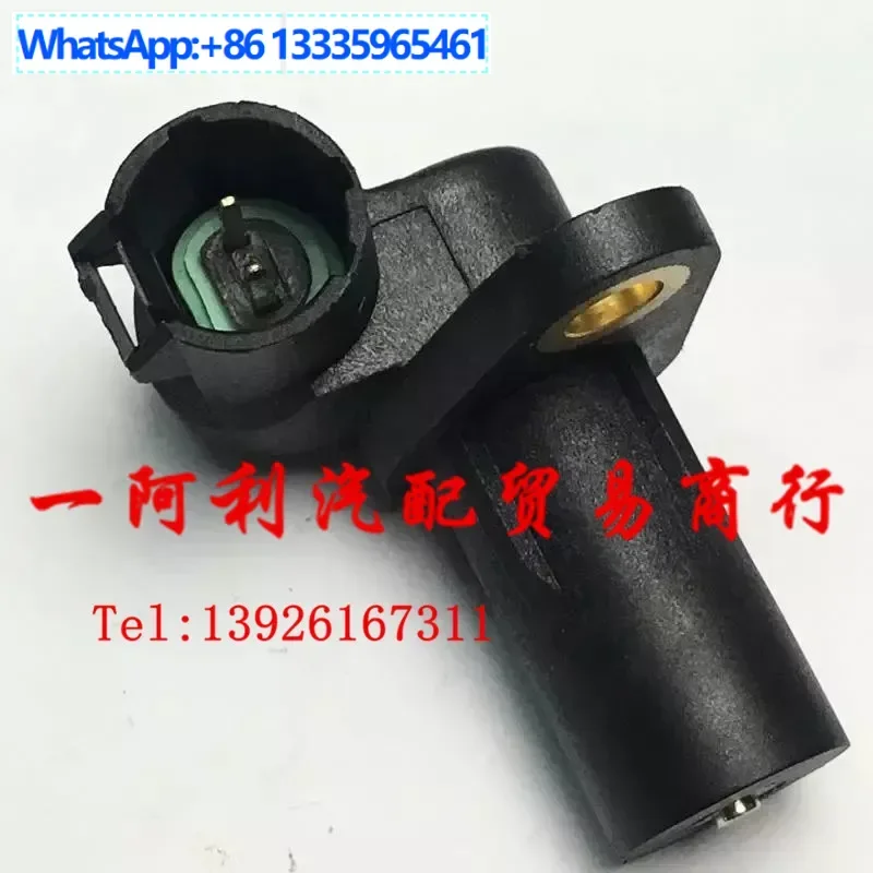 

7700113552，8200688405,8200443891,8200688405