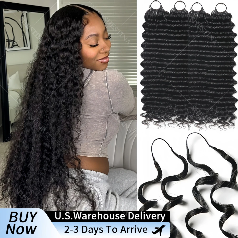 

Deep Wave Feather Crochet Human Hair Invisible Knots Pre-Separated Crochet Hair Extensions Full Head 100% Brazilian Human Hair
