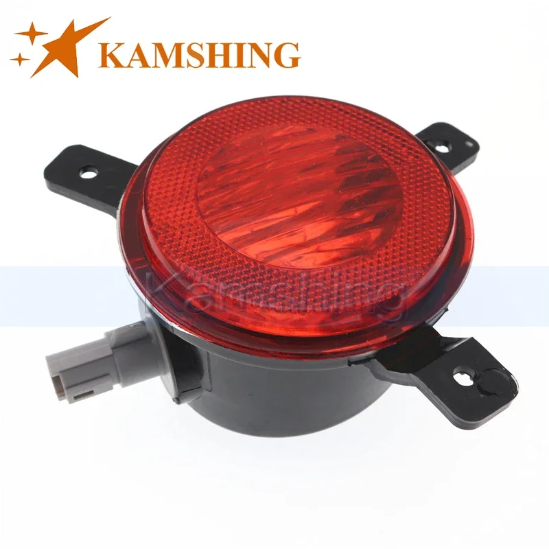 Kamshing For Geely Panda GC3 GX2 2009-2013 Rear Bumper Brake Fog Light Reflector Light Taillight Rear Foglight Foglamp Fog Lamp