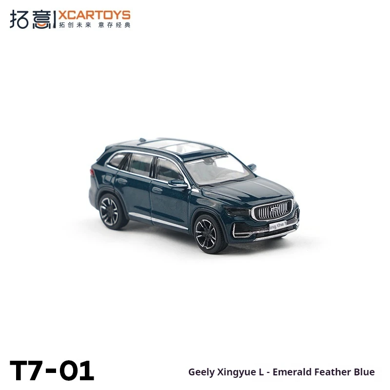 

XCARTOYS масштаб 1/64, модель из сплава, игрушка, звездное озеро L, бирюзовые перья, синяя радиоуправляемая модель автомобиля, коллекционный предмет