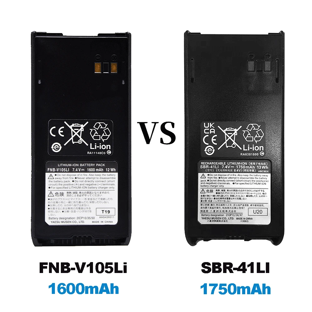 

Walkie Talkie Battery Optional 1600/1750mAh Li-ion Battery For Standard Horizon HX-280 HX-280S HX-380 Radio FNB-V105LI/SBR-41Li