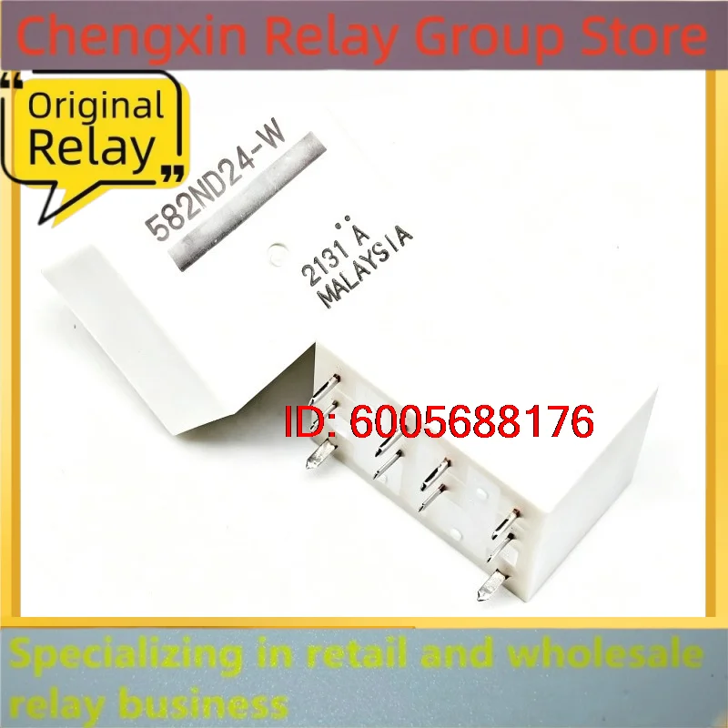 New 10pcs/lot 582ND24-W 24VDC 10pins Automotive central control module electronic DC electromagnetic relay