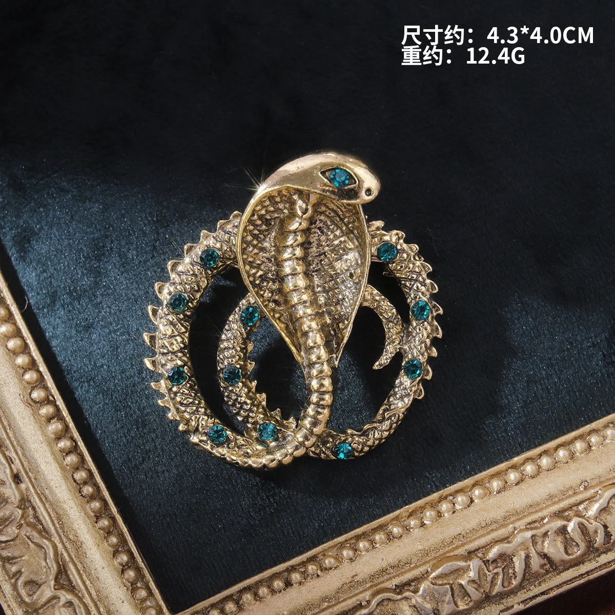 Vintage Bronzer Rhinestone Cobra Brooches  for Women Man Metal Personality Snake Pin Office Party Friend Gifts Accessories