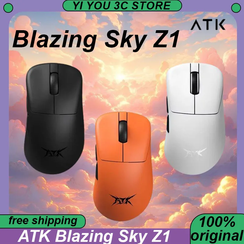 VGN ATK Blazing Sky Z1 Dual Mode Wireless Mouse Lightweight Mice Paw3950ultra 8K Receiver Omron PC Gaming Laptop Office VXE