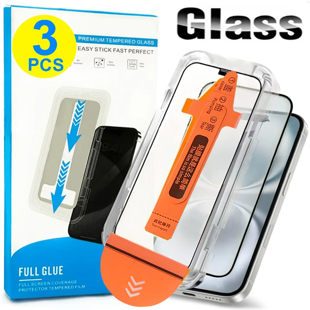 iPhone 17 Pro Max/17 Air用 強化ガラススクリーンプロテクター HDクリア 傷防止保護フィルム 簡単装着