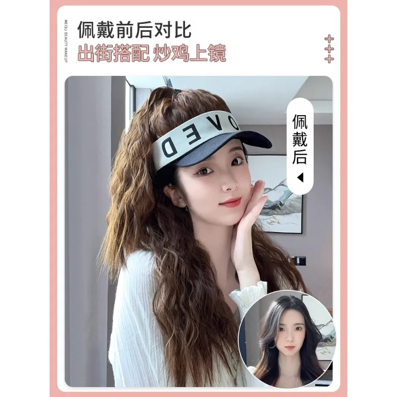 Wig Hat Integrated New Internet Celebrity Sunlight Blocker for Summer Hat Long Hair Ponytail All-Match Corn Curler