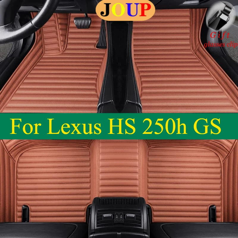 

For Lexus HS 250h GS Car Floor Mats Custom All Weather Carpets Covers Left /Right Hand Drive