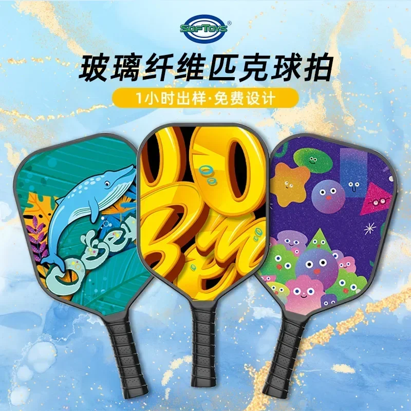 Fiberglass Peak Racket Honeycomb Panel Cold Pressed Integrated Professional Offensive Squash Racket