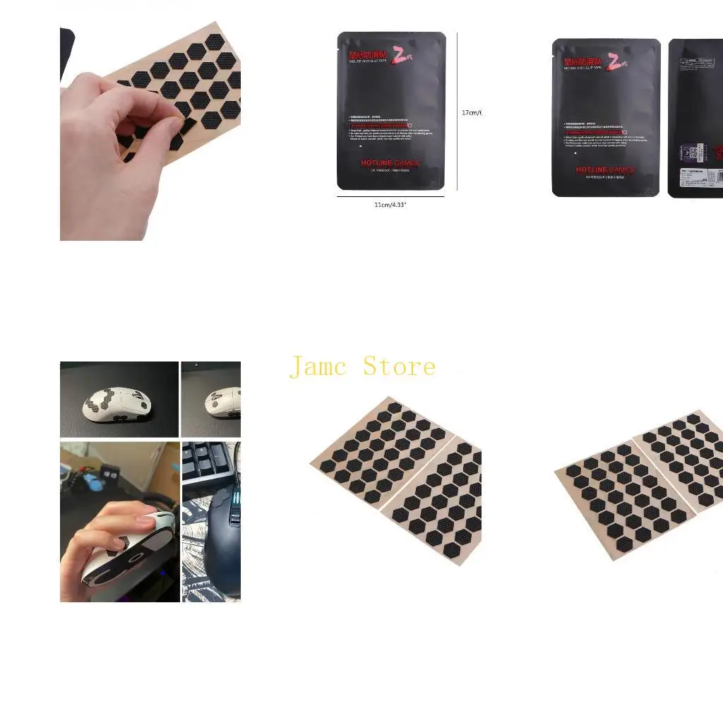 

LX0B Горячая линия для игр для мыши, устойчивые к поту ленты, подушечки для мыши, боковые противоскользящие наклейки