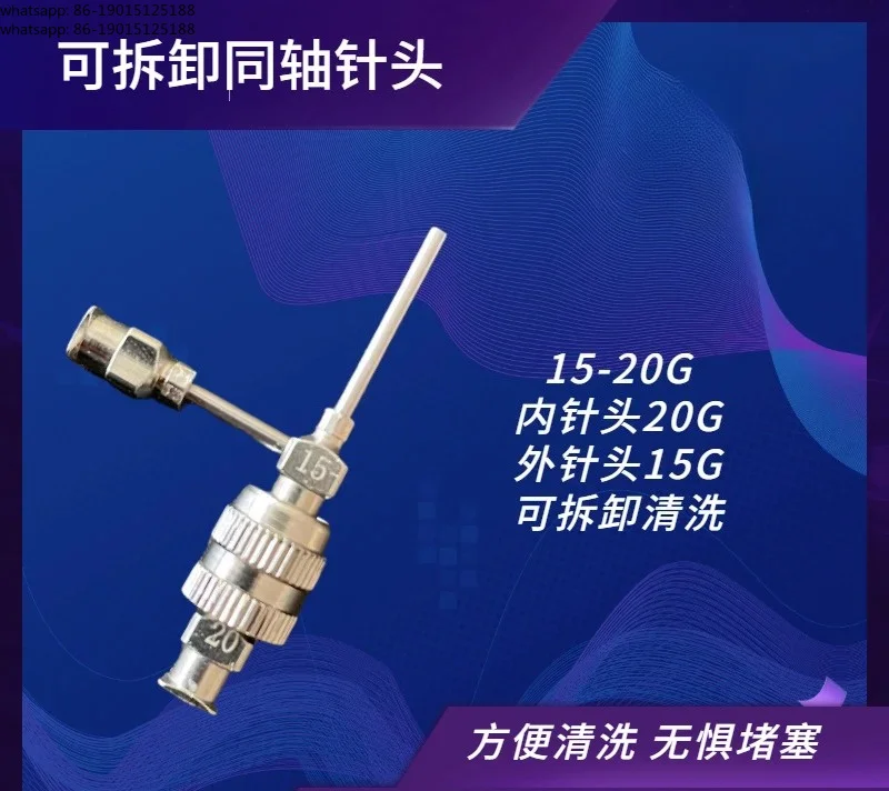 Electrospinning machine detachable coaxial needle easy to clean factory direct sales