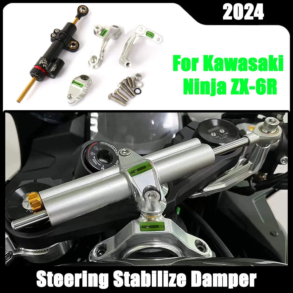

Motorcycle Steering Stabilize Damper Bracket Accessories Kit For Kawasaki Ninja ZX-6R ZX 6R ZX6R 2024