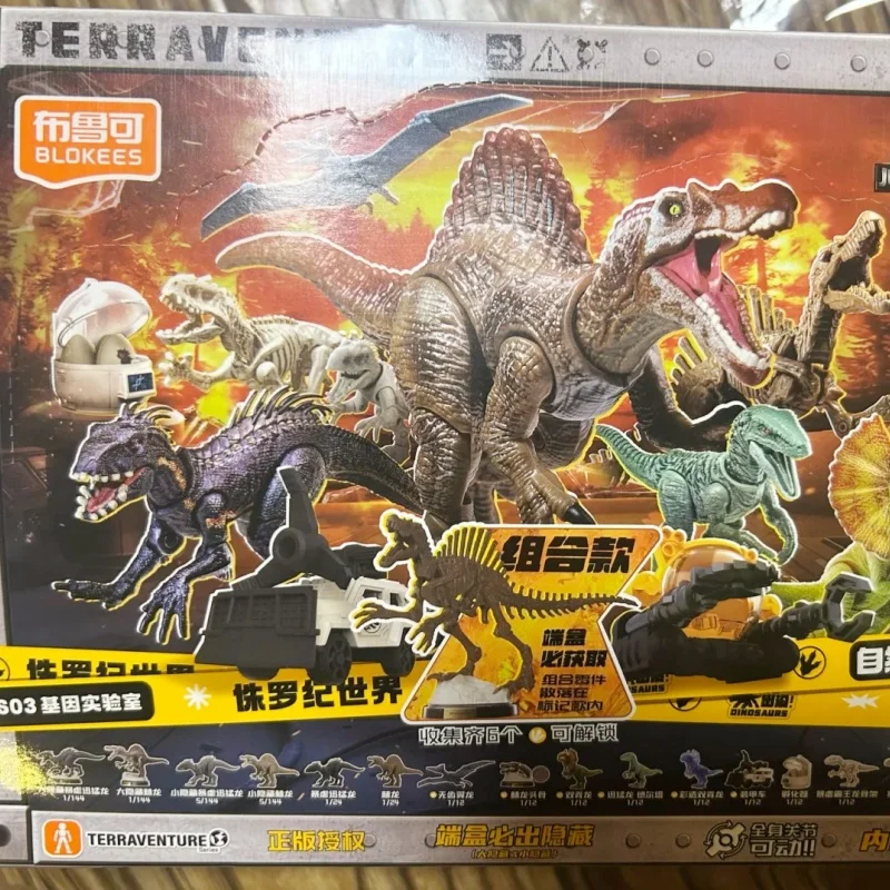 

Genuine Blokees Jurassic World Terraventure Ts Laboratory Series Vol.3 Blind Box Action Figures Mosasaurus Collect Toy Gifts