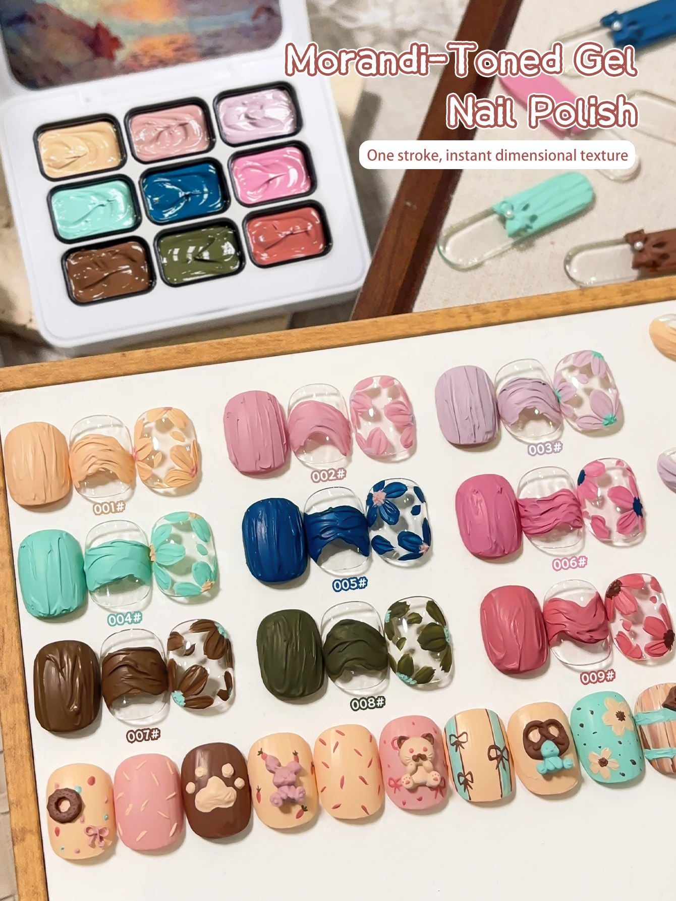 

9Colors Morandi Painting Patting Glue Limited Gel Nail Polish Gradient Semi Permanent Soak Off UV LED Nail Art Gel Varnishes