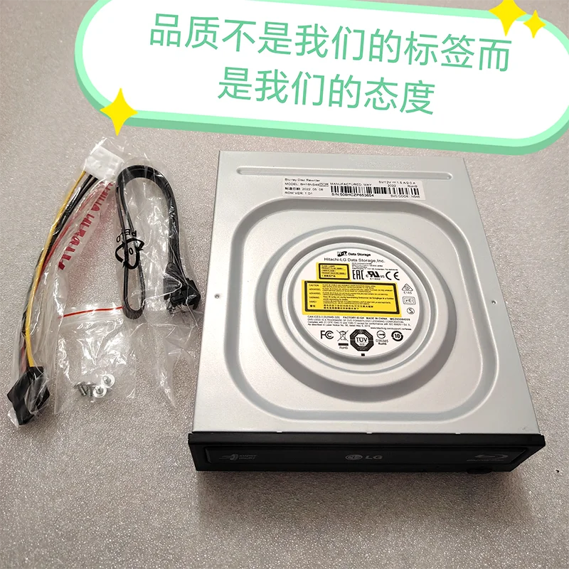 

New LG 16X Blu-ray burner, BD full area optical drive, BD, dvd burning