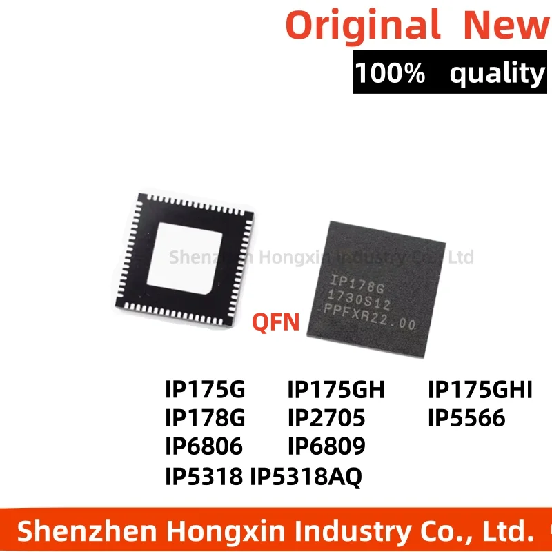 (1piece)100% New IP175G IP175GH IP175GHI IP178G IP2705 IP5566 IP6806 IP6809 IP5318 IP5318AQ QFN Ethernet switch chip IC