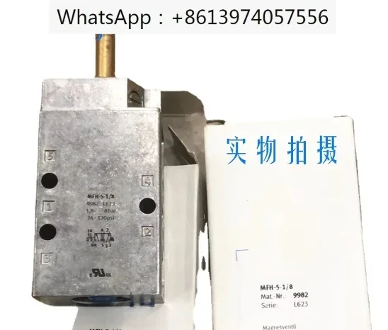 solenoid valve JMFH/MFH-3-5-1/8-1/4-3/8-1/2-M-E-G-L-S-B